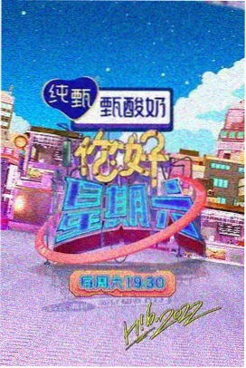 大明宫纪录片高清在线