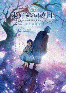 河西走廊纪录片完整版在线