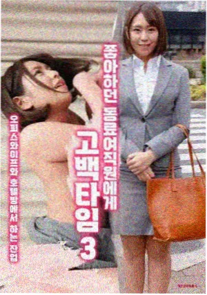 河西走廊纪录片推荐图