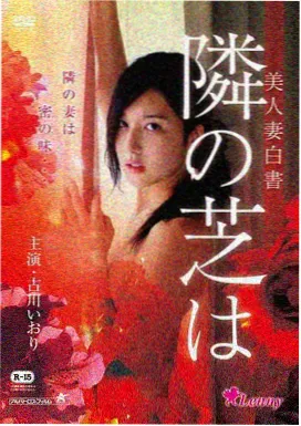 颐和园修缮档案资讯配图